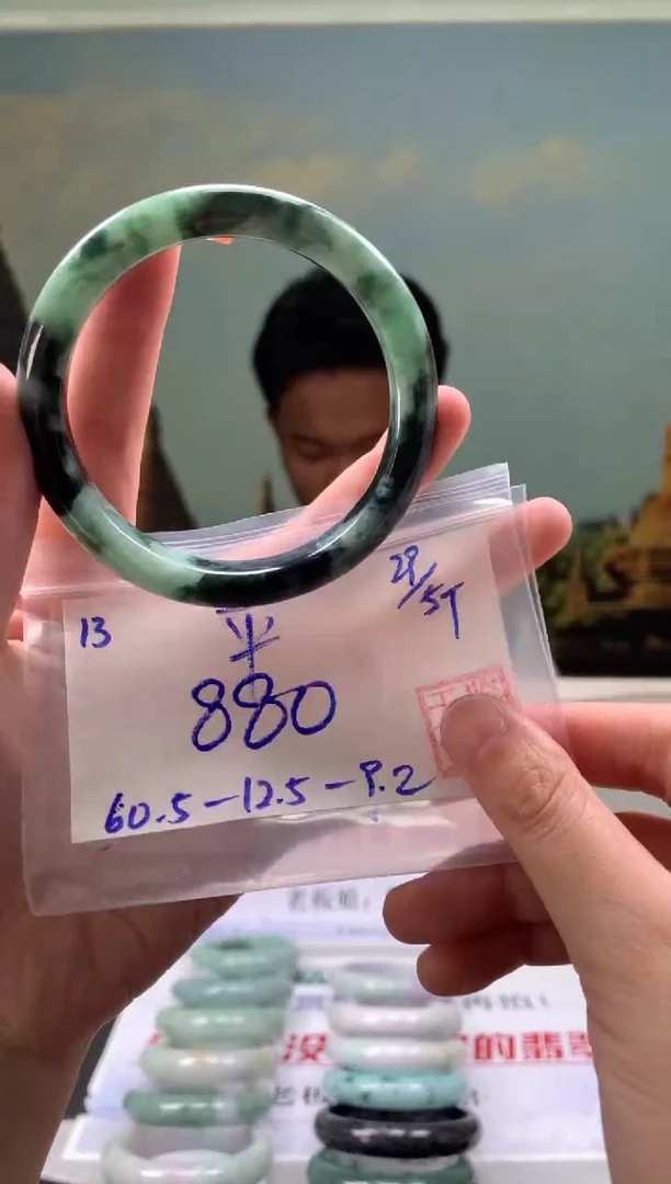 翡翠手镯未镶嵌翡翠手镯 下单联系小耳机#13