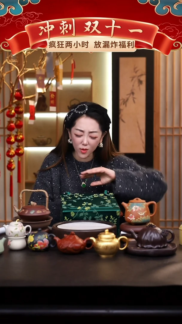 茶壶紫砂礼盒壶一把/008