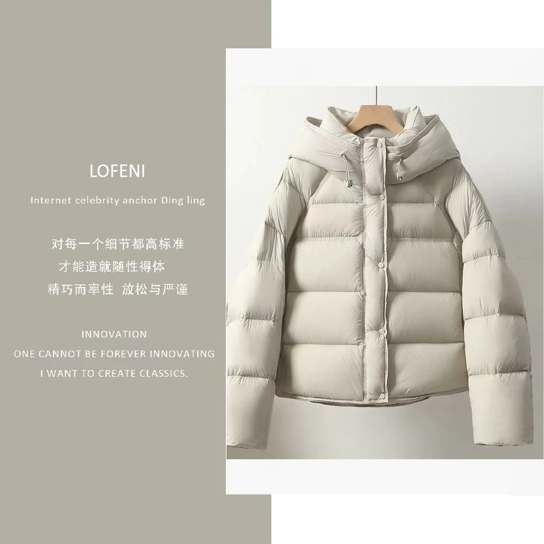新国标云感泡芙短款零压90白鸭绒羽绒服厚冬-WX11