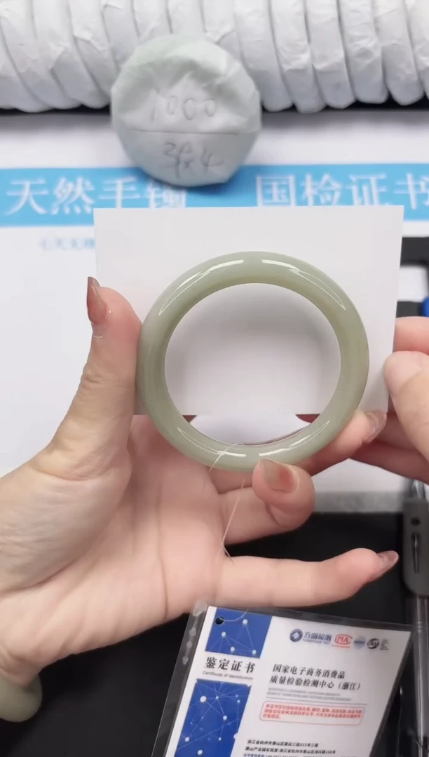 未镶嵌手镯石英质玉22-51.5DY