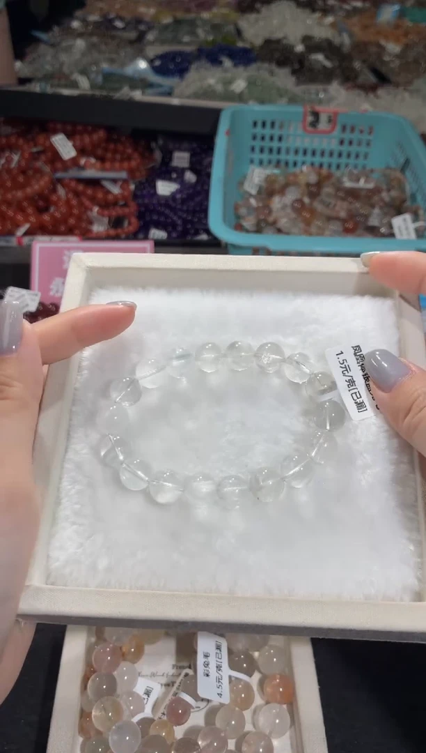 未镶嵌手链水晶120号 多样性发一Q  11+