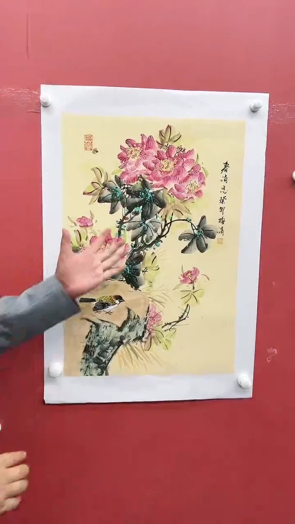 国画梅清-国画-2.7平尺-纸片