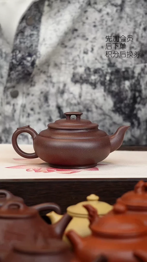 茶壶紫砂微瑕上新桥188cc四底
