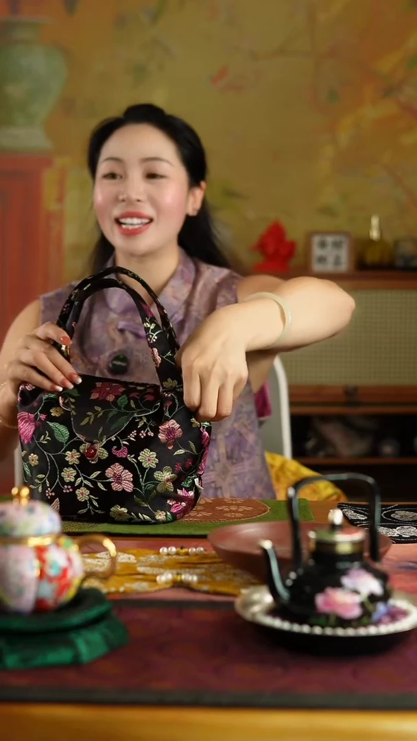提花刺绣繁花大茶包