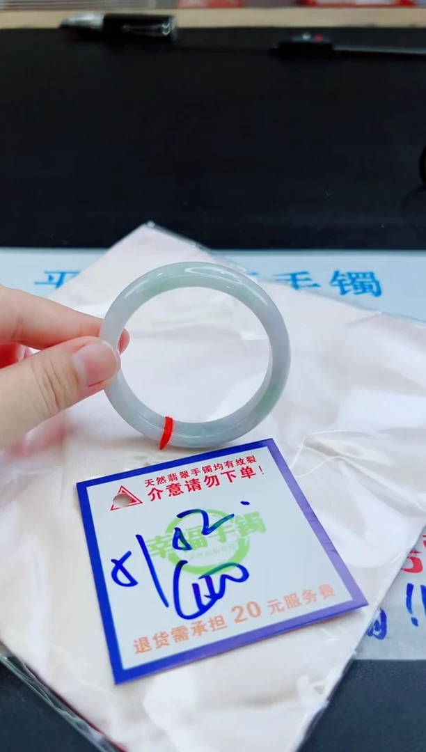 未镶嵌手镯翡翠天然缅甸翡翠A货！A货！A货！A货！A货！
