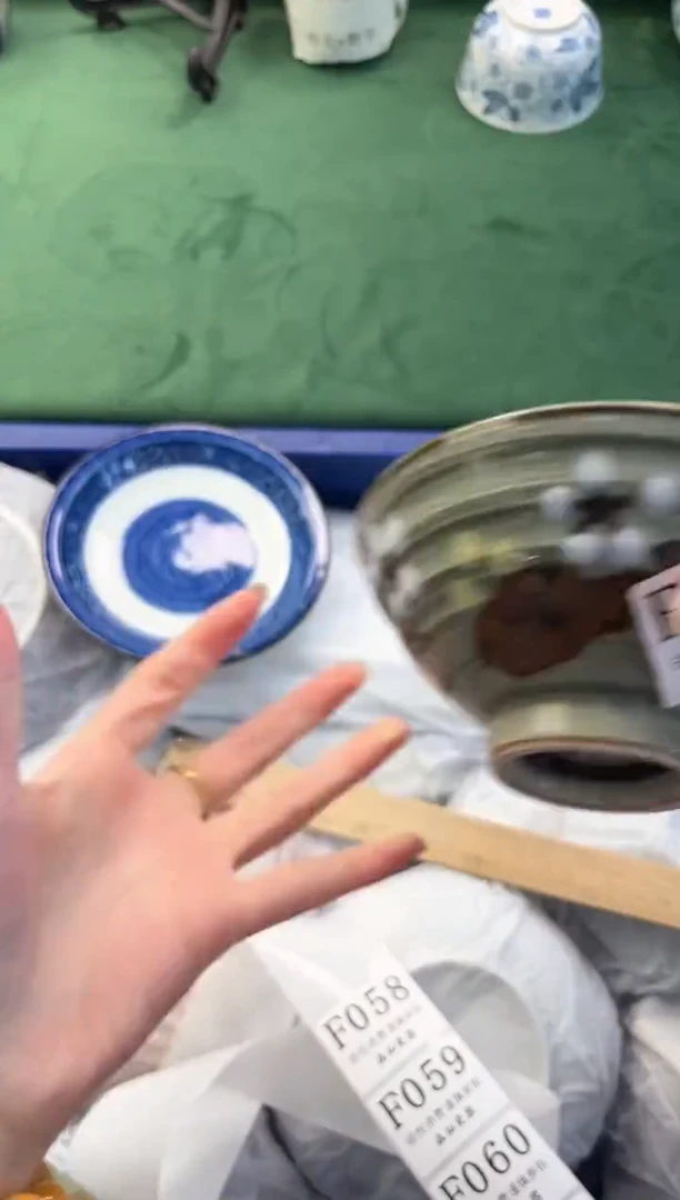 【闪购商品】瓷片          F057