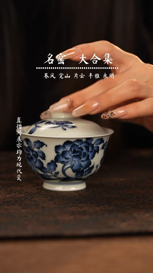 瓷瓷瓷瓷瓷瓷瓷瓷瓷