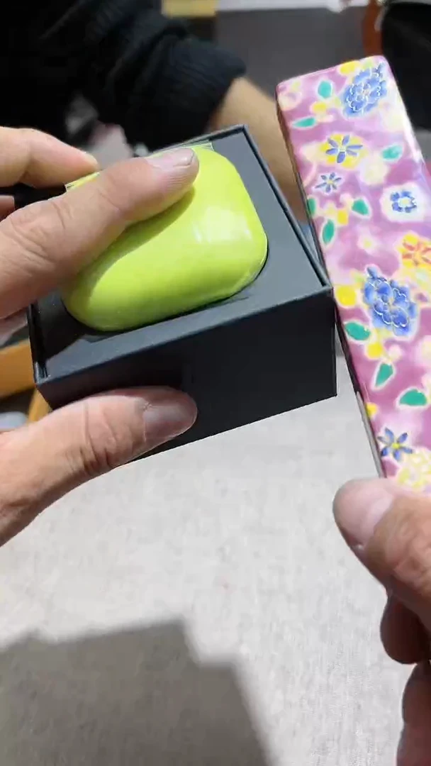 【闪购商品】瓷片正品保真，清库存