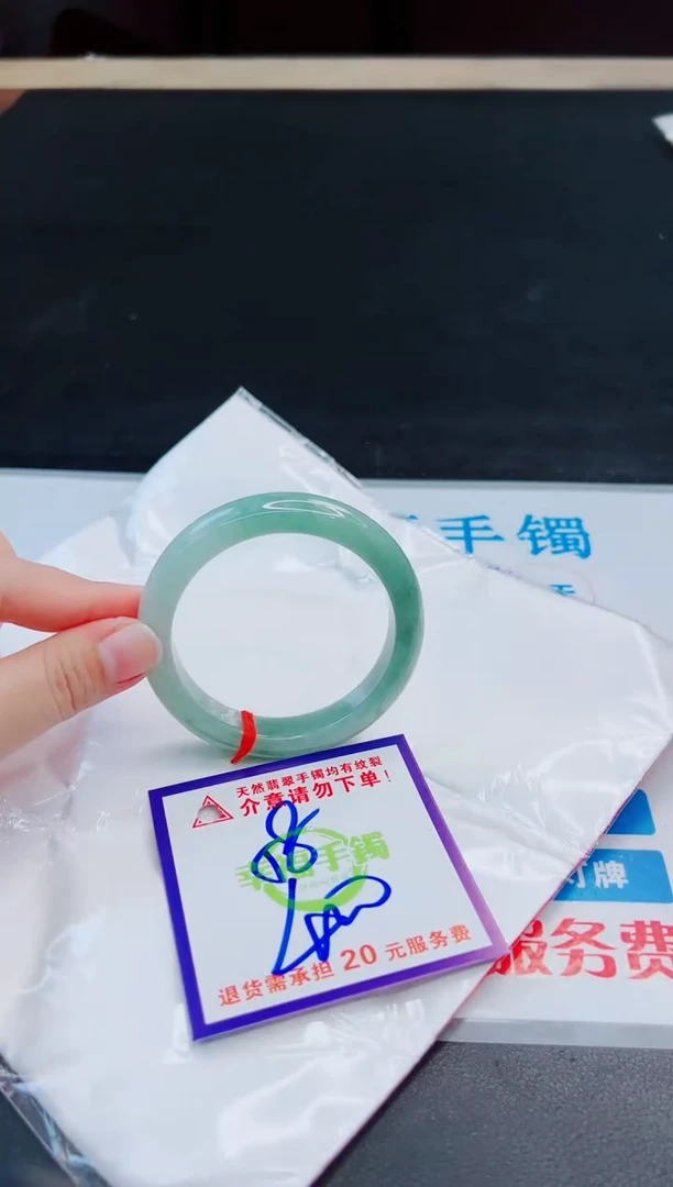 未镶嵌手镯翡翠天然缅甸翡翠A货！A货！A货！A货！A货！