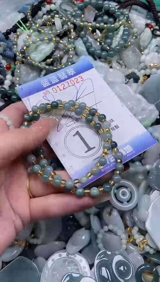 【闪购商品】翡翠颈饰未镶嵌闪购0127023多样性发其一