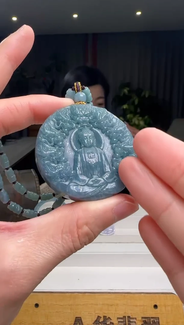 【闪购商品】翡翠吊坠(赠链)未镶嵌多样性发一DY@@60B7J03757