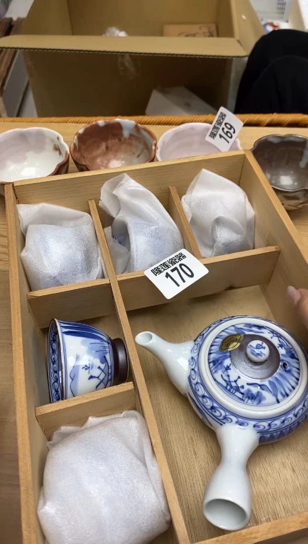 瓷片用****2隆莲全球选好物精选