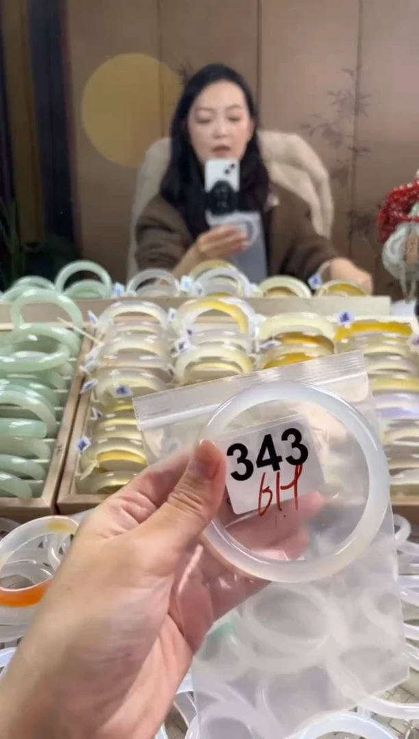 手镯玛瑙/玉髓未镶嵌343