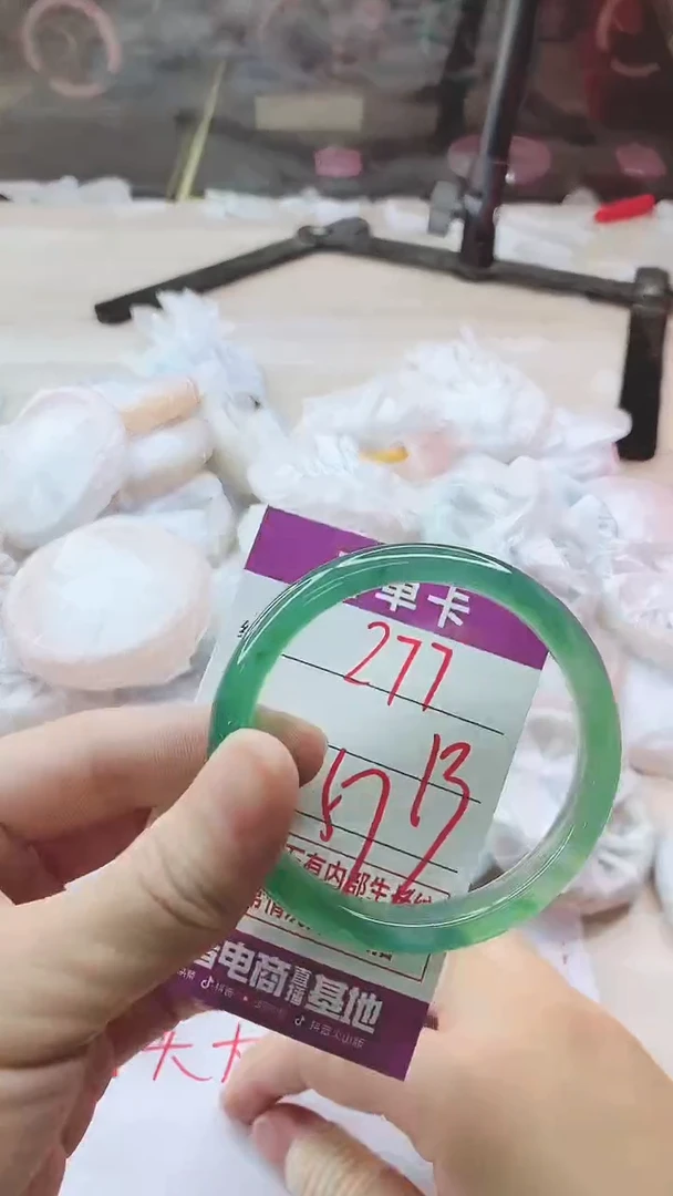 手镯玛瑙/玉髓未镶嵌277