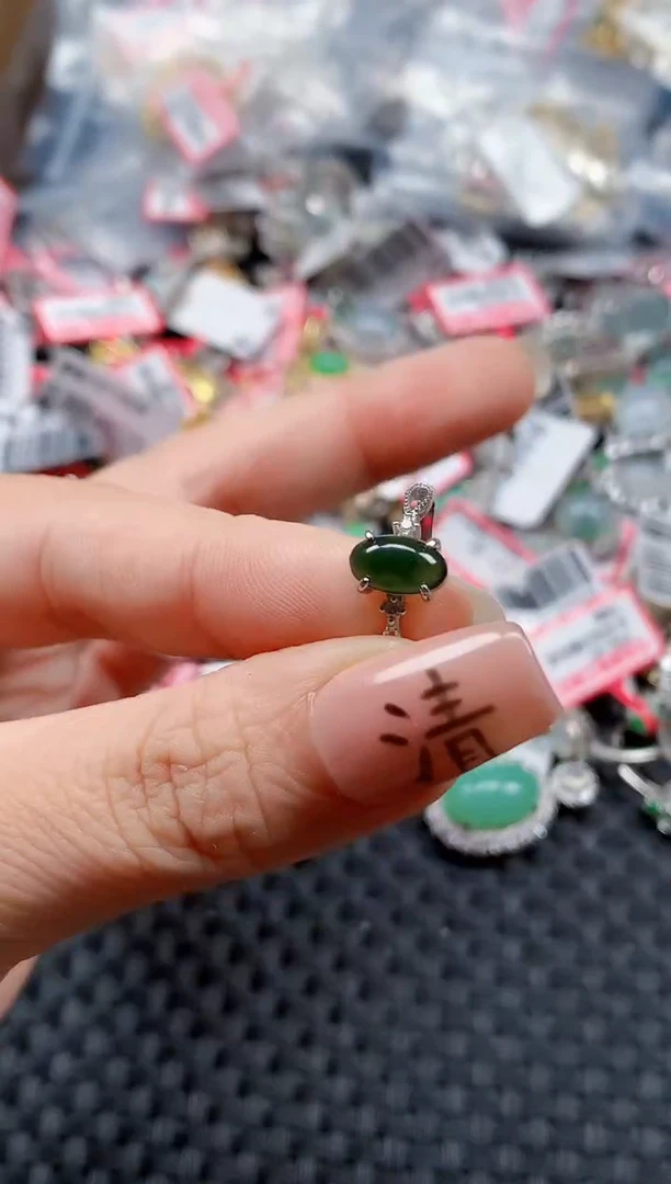 银S925镶嵌戒指翡翠天然A货缅甸翡翠
