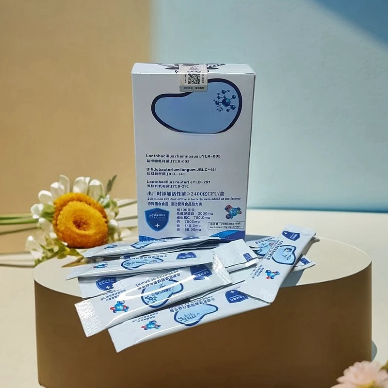 牛初乳免疫球蛋白益生菌冲饮果汁Z2872