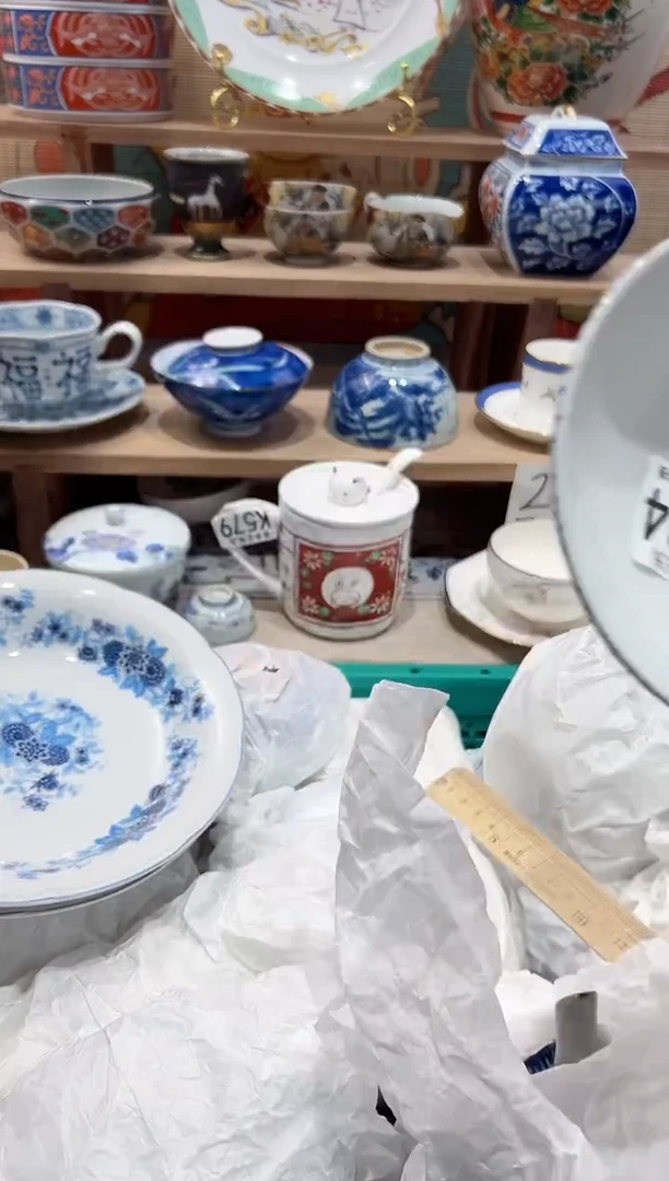 【闪购商品】瓷片当天凑满25米包邮K984