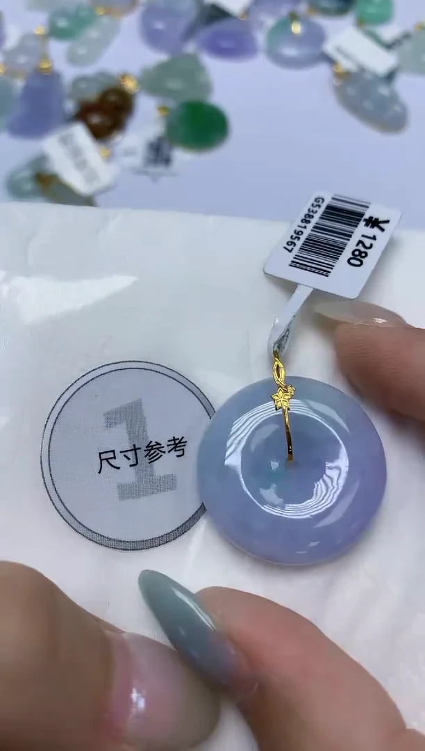 翡翠18K金镶嵌颈饰天然缅甸翡翠A货百元以上9元证书费自理