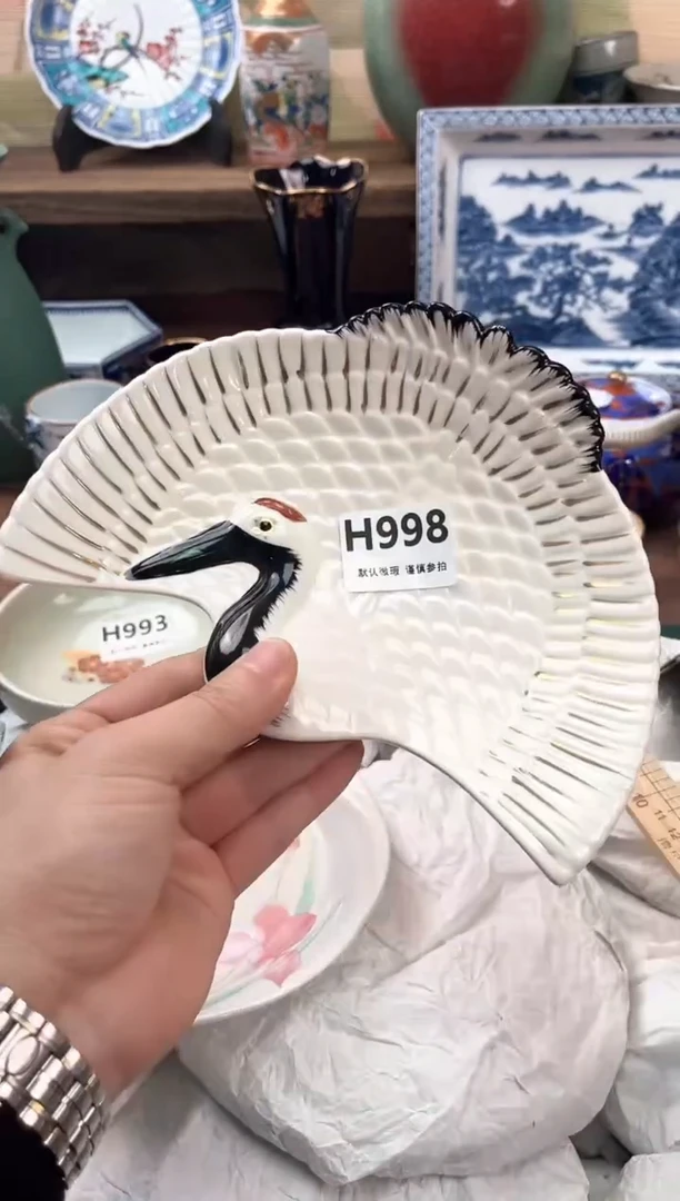 瓷片子*?998