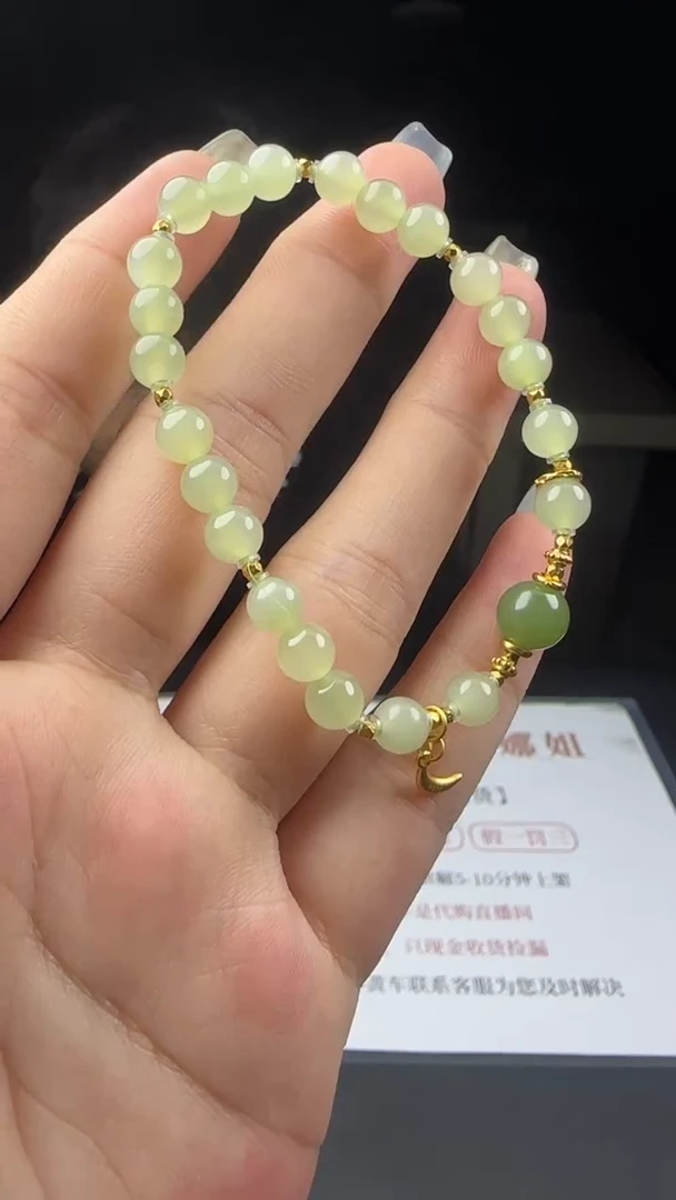 手串银S925镶嵌和田玉多样性-手串-S3921