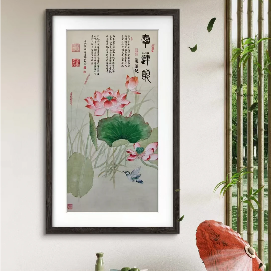颜明轩纯手绘作品——《爱莲说》Y