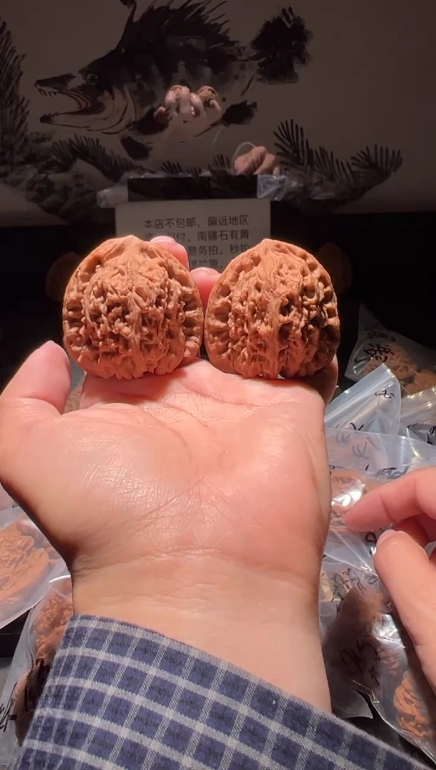 把件文玩核桃快***黑298福利对南疆石