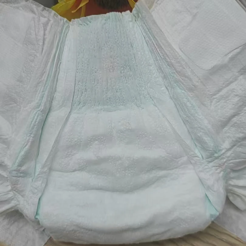 【大漂亮】婴幼儿尿不湿