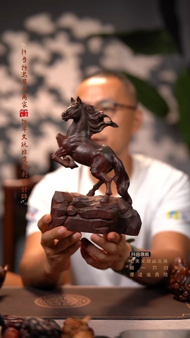 檀香紫檀（小叶紫檀）立马成功