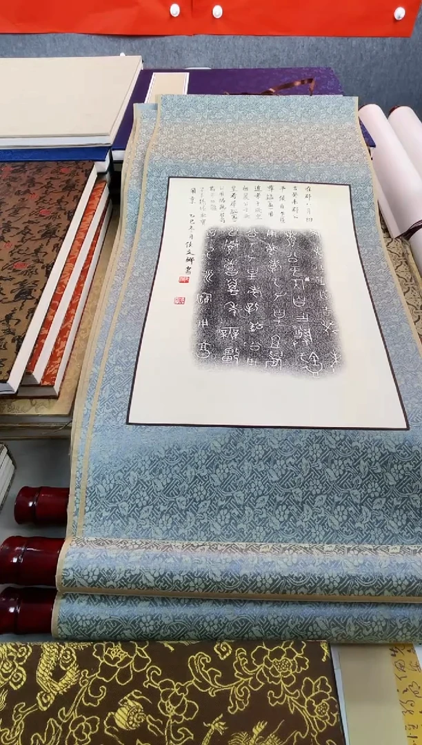 昌化石印石明**性拓片11111111