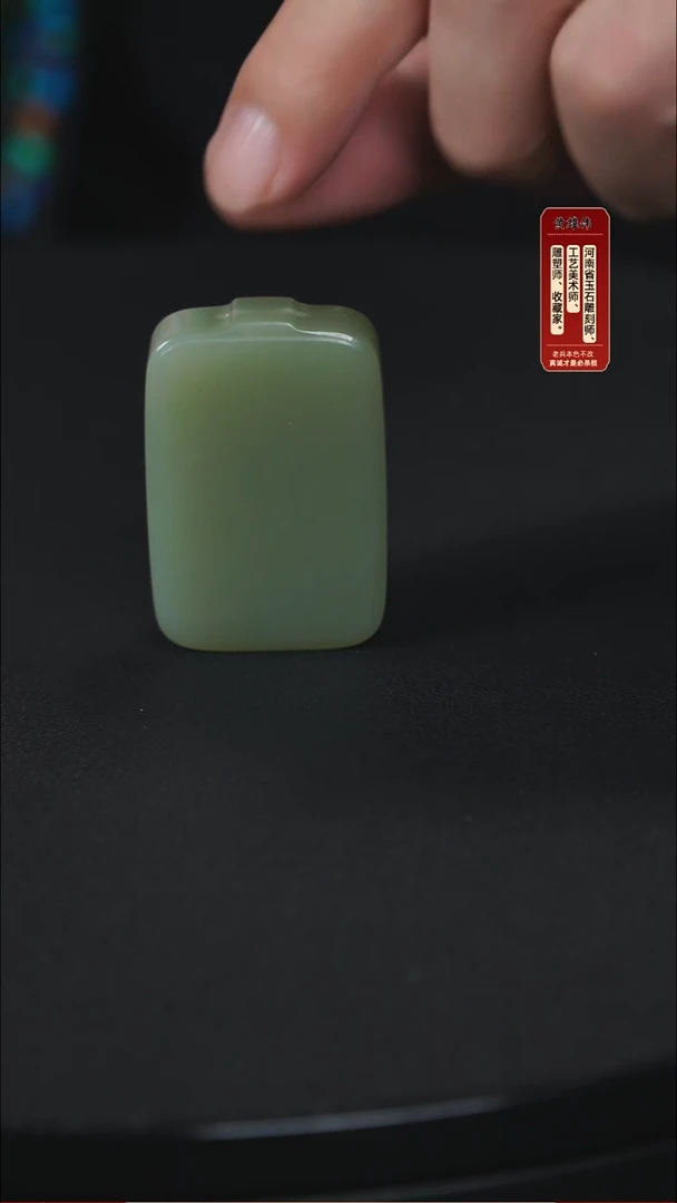 颈饰未镶嵌和田玉tg