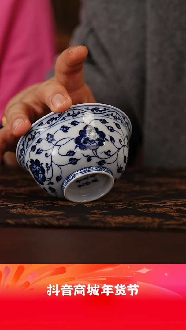 【闪购商品】 贤云     @@xygy02