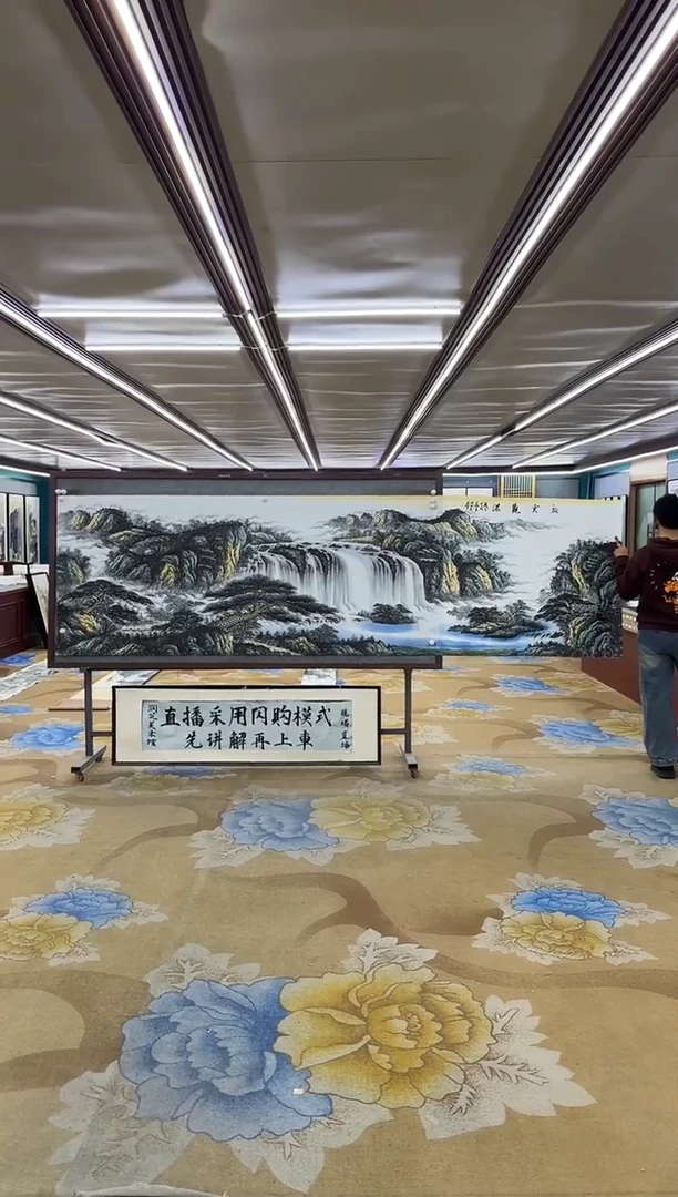 绘画绘画dc邵明义-小丈二-国画