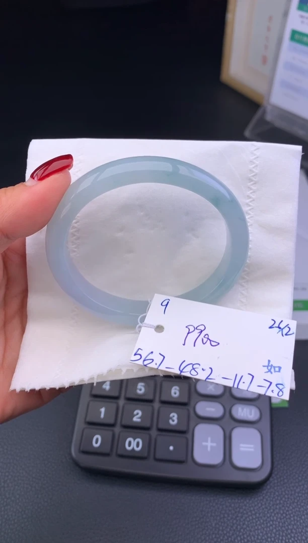 未镶嵌手镯翡翠假一赔三   手镯