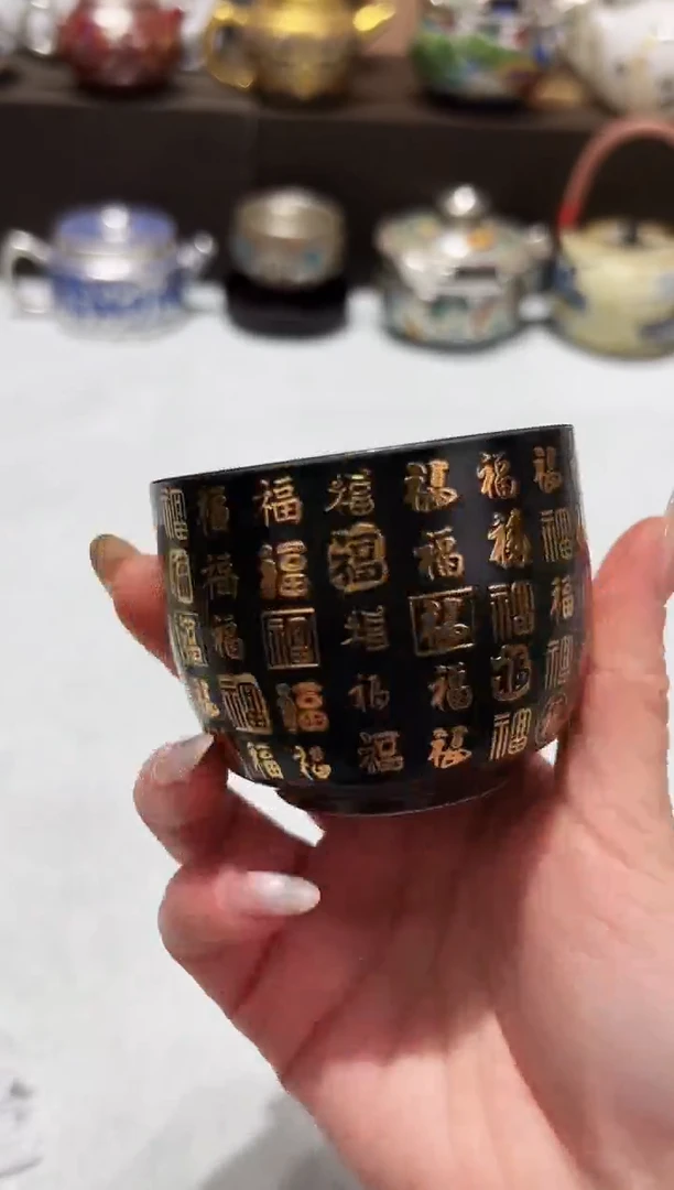 其他其他其他其他茶具类