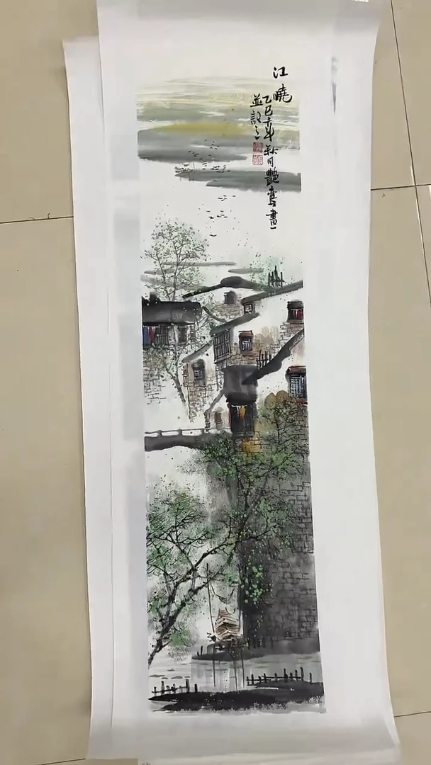 国画炳山艺术--李艳鸾老师作品