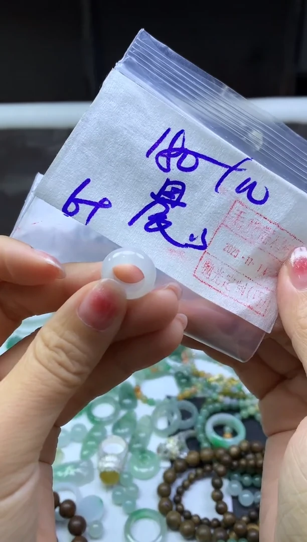 未镶嵌定制翡翠晨?沉香手串*190元毛货需精抛光