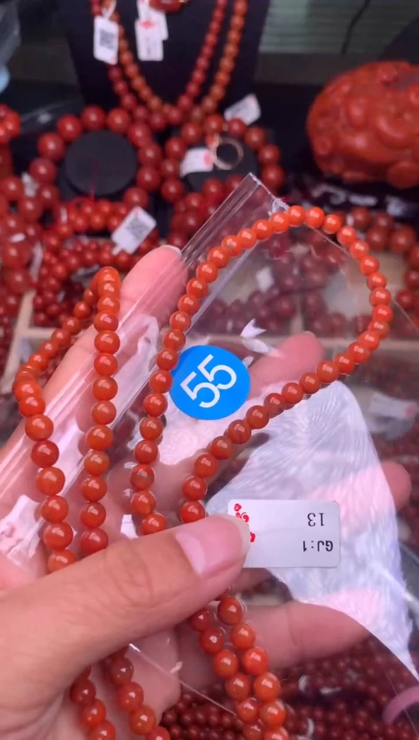 【闪购商品】南红玛瑙珠宝奇石未镶嵌55-5