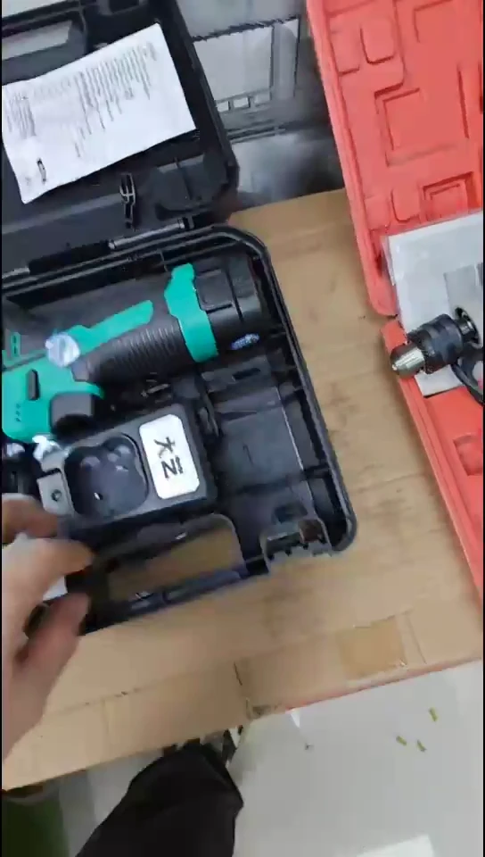 充电款大佬工具直播间01