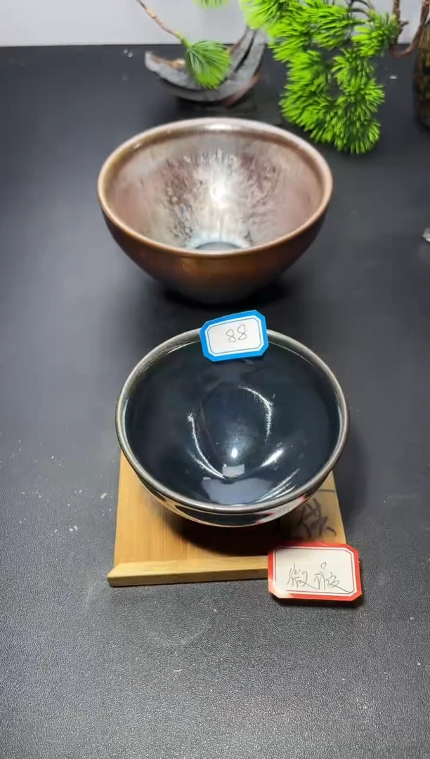 茶盏88（微瑕）叶紫建盏