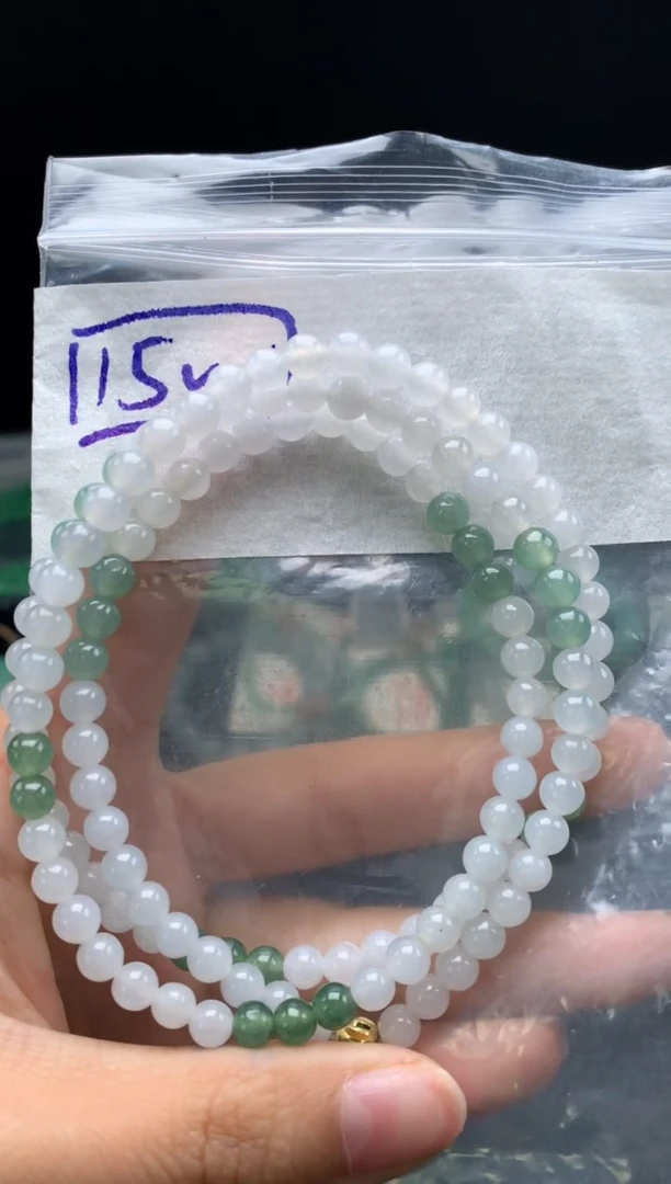 未镶嵌挂件翡翠10卡5.5