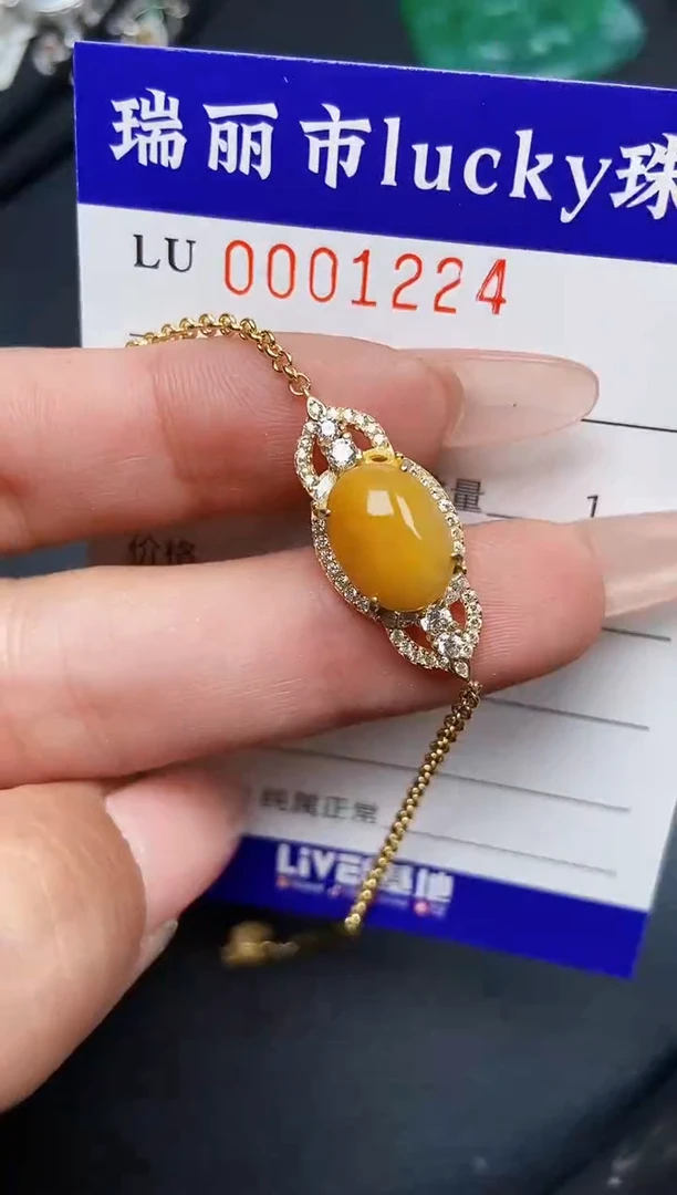 【闪购商品】翡翠颈饰银S925镶嵌1224