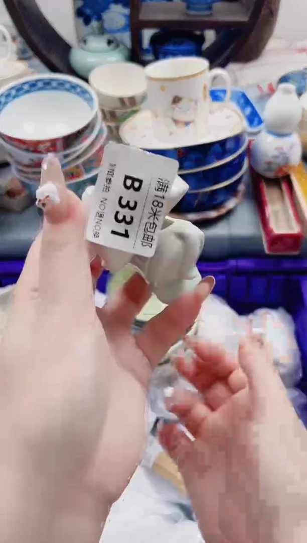 静**晴B331***************