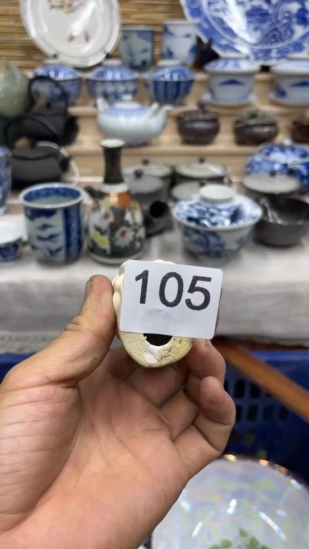 祈***愿105福利发发发发发发发发