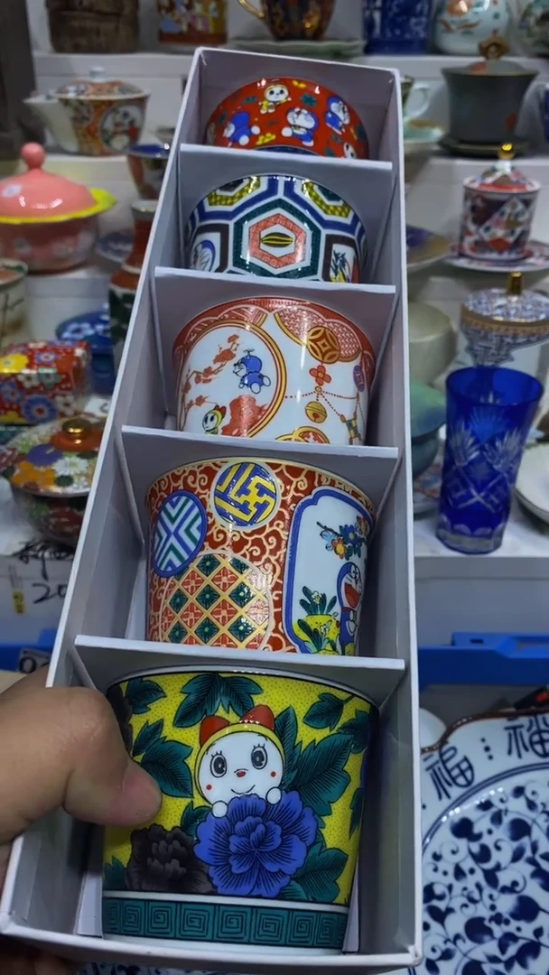 w****j闪购名称闪购名称闪购名称