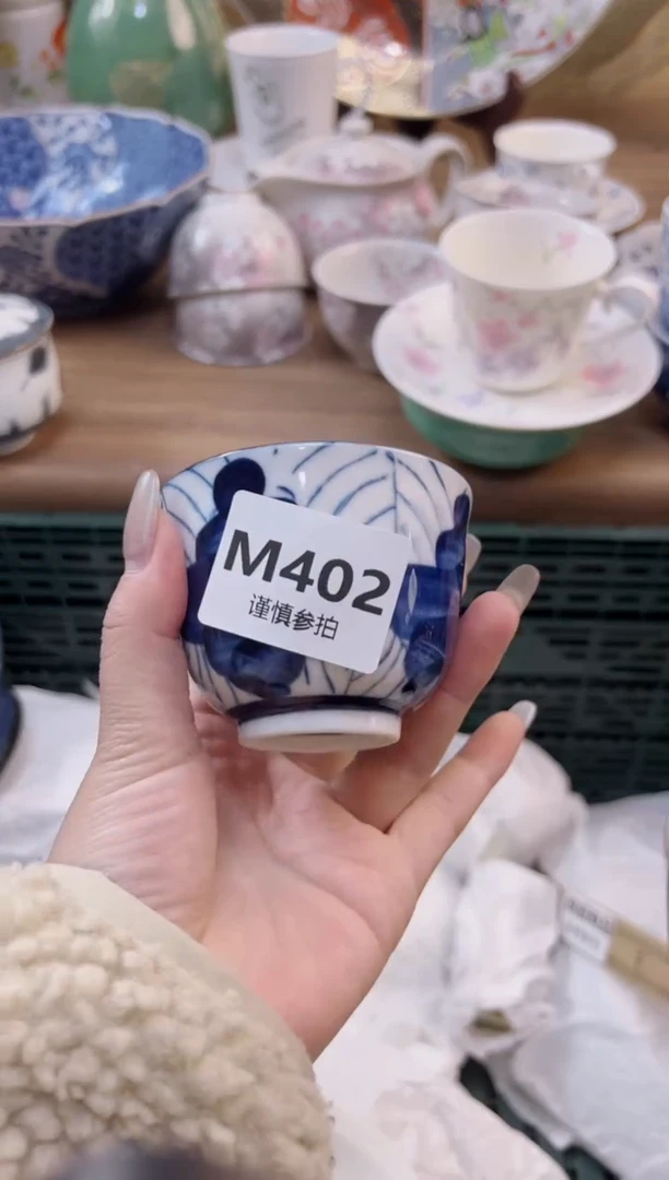 【闪购商品】杯            402