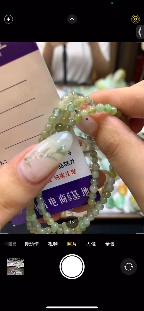 翡翠未镶嵌吊坠(不含链)天然缅甸翡翠A货小米珠