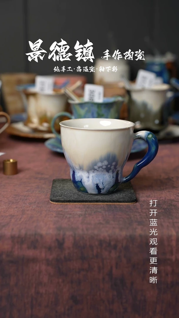 原创景德镇手工高温陶瓷751
