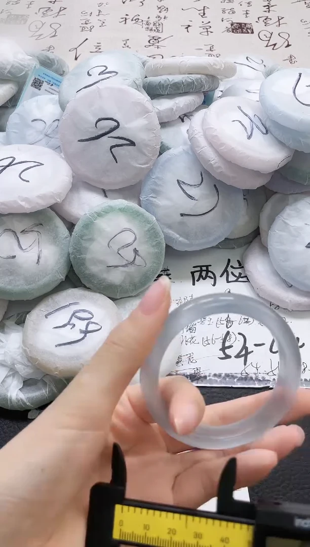未镶嵌手镯石英质玉274-54