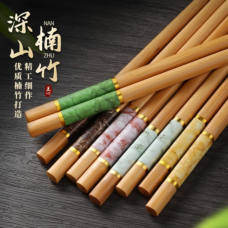 楠竹筷子天然家用新款竹筷一人一快防霉耐高温