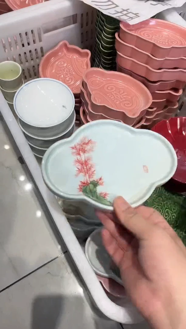 瓷片微瑕商品 介意勿拍